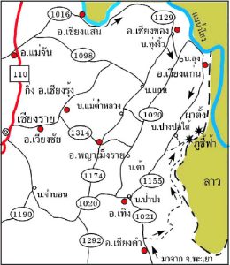 รูปภาพของกรมทรัพยากรธรณี