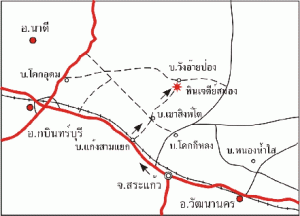 รูปภาพของกรมทรัพยากรธรณี