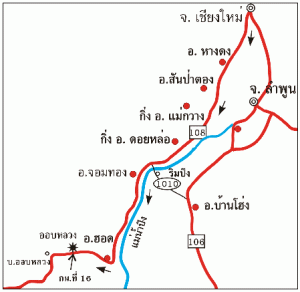รูปภาพของกรมทรัพยากรธรณี