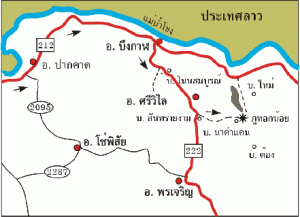 รูปภาพของกรมทรัพยากรธรณี