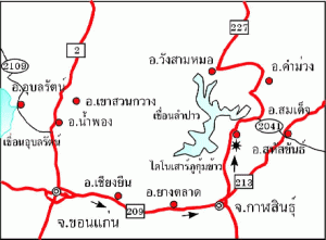 รูปภาพของกรมทรัพยากรธรณี