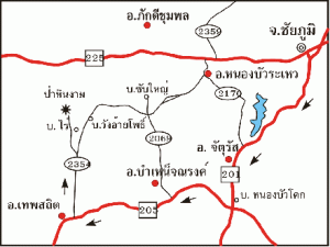 รูปภาพของกรมทรัพยากรธรณี