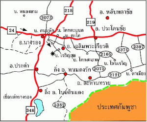 รูปภาพของกรมทรัพยากรธรณี