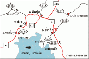 รูปภาพของกรมทรัพยากรธรณี