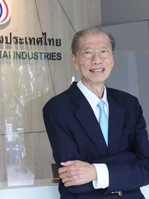 รูปภาพของกรมทรัพยากรธรณี