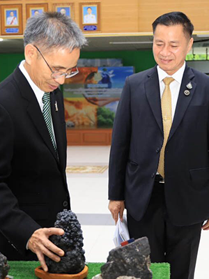 รูปภาพของกรมทรัพยากรธรณี